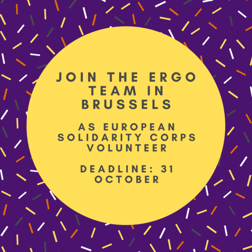 Join our team!