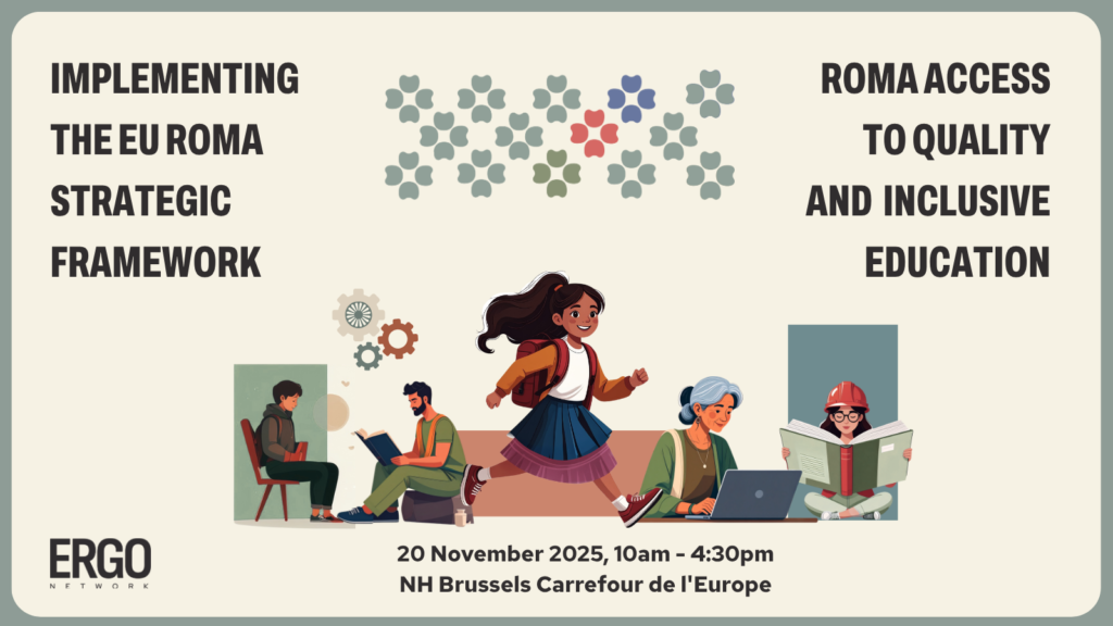 ERGO Network Annual Policy Conference: